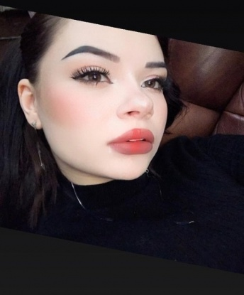 Анисья