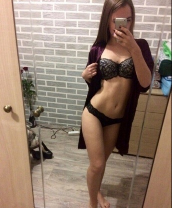 Полинка